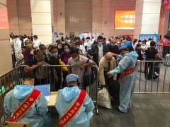 遠盾日常執勤